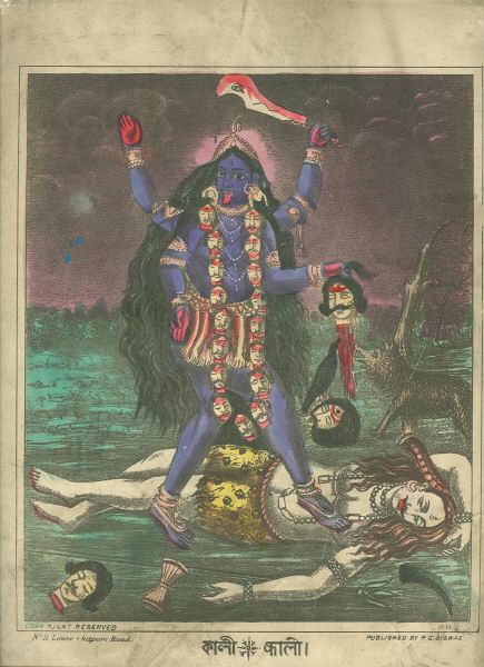Kali Maa, mito e simbolo