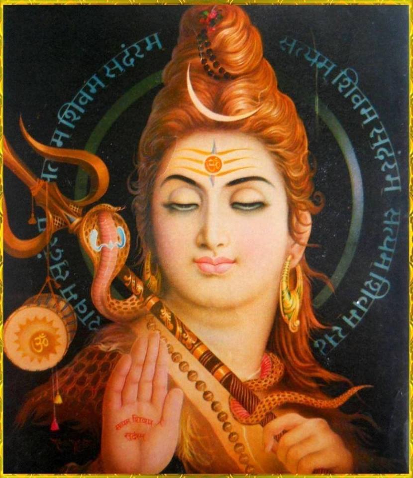 Mahamrityunjaya Mantra