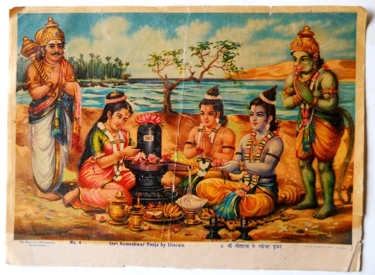 Tulsi Ramayana, Lanka Kanda: Sri Rama installa lo Shivalingam di Rameshwar e marcia su Lanka