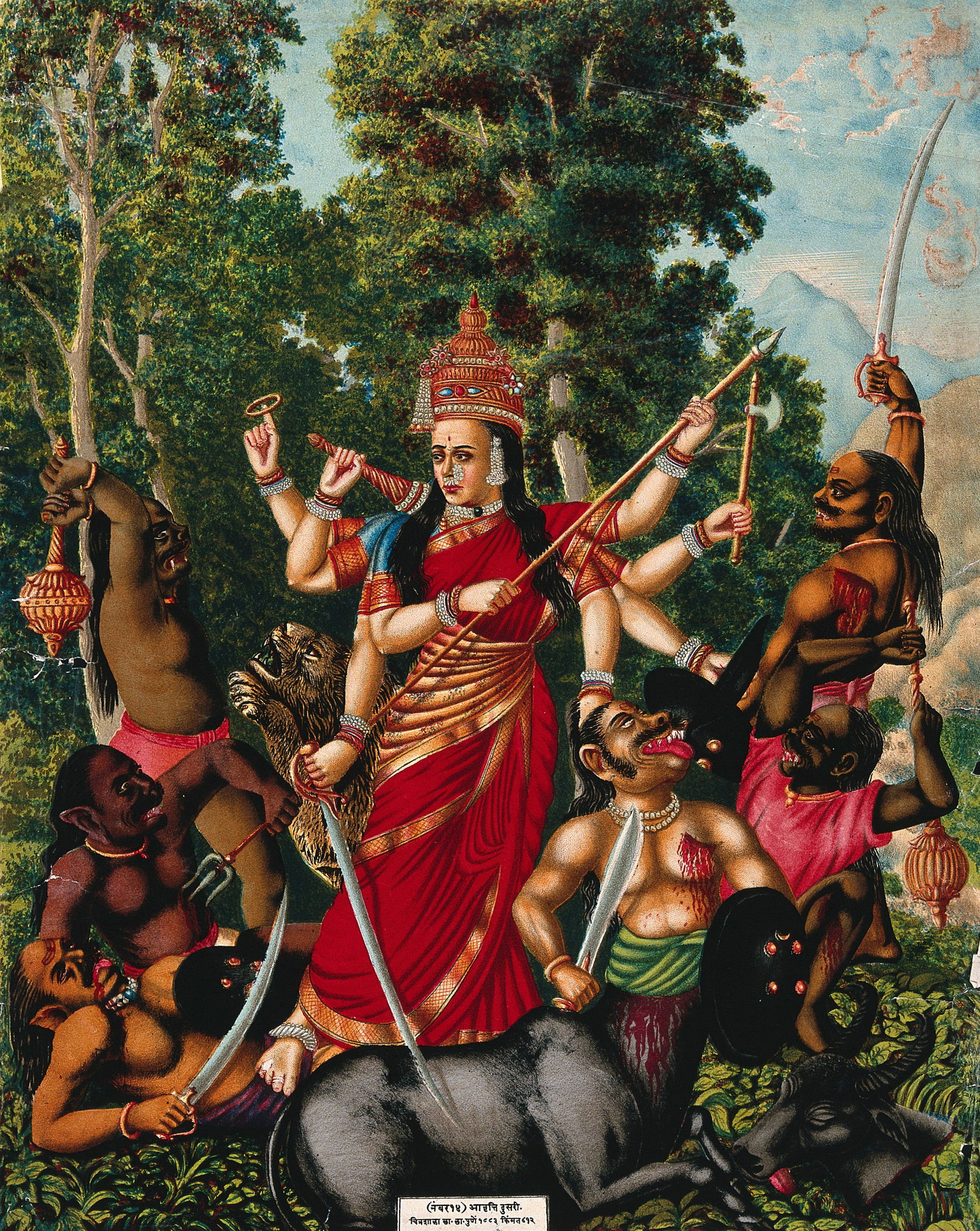 In Lode della Grande Dea (II). Il Devi Mahatmya.